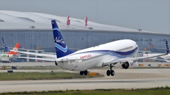 南京禄口国际机场