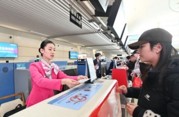 为什么飞机起飞前45分钟截止办理值机