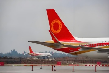 成都航空3月30日新开伊宁-武汉-福州航线